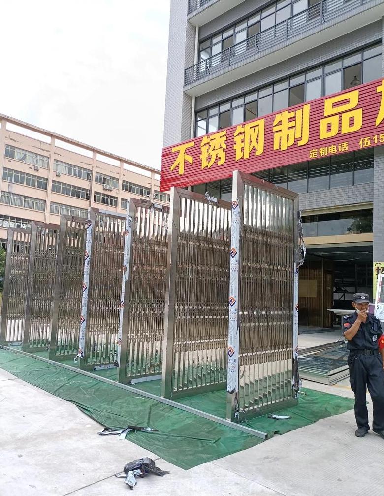 农村不锈钢大门尺寸指南：宽度与高度选择标准