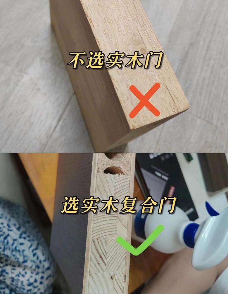入户门隔音不好？这5个小妙招帮你轻松解决