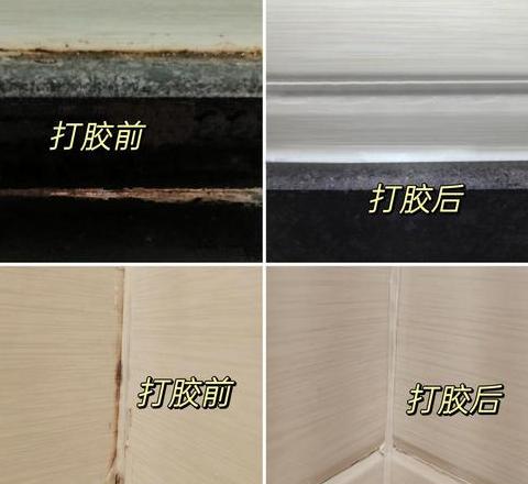 厨房台面缝隙修补攻略，胶水选择与处理方法全解析