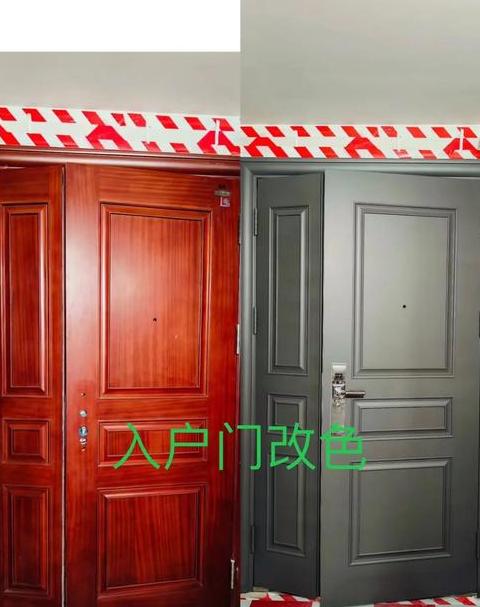 铁艺入户门改色攻略：选色与施工指南