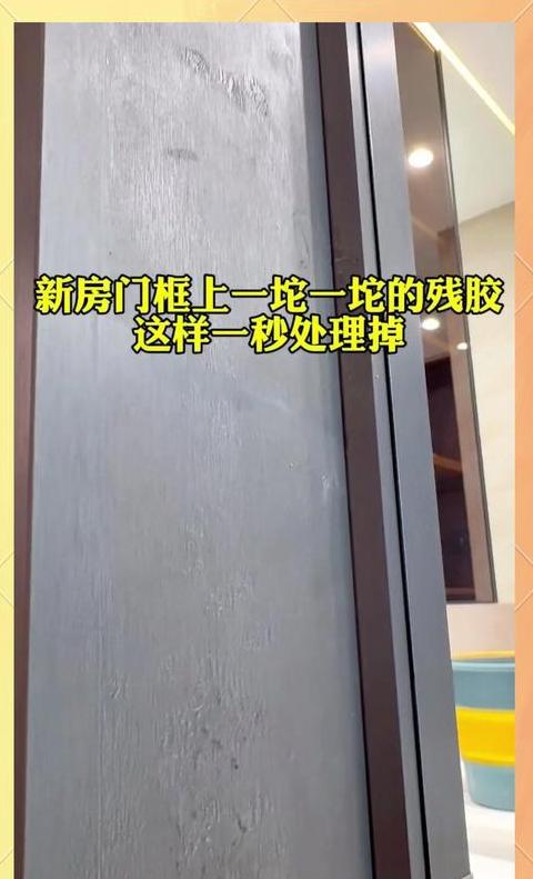 木门框掉落修复攻略：解决方法及维护技巧