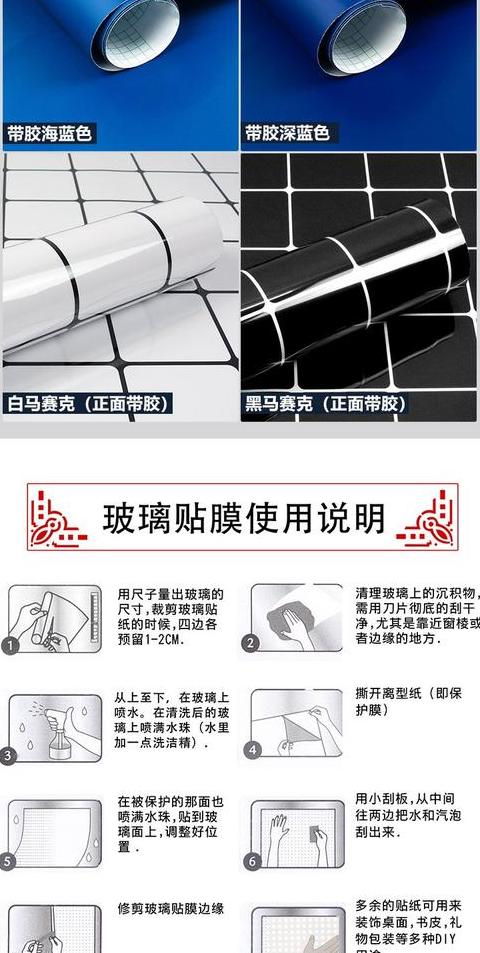 鱼缸背景去除技巧及原因解析