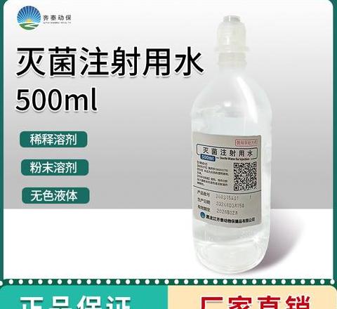 吸氧湿化瓶正确用水指南