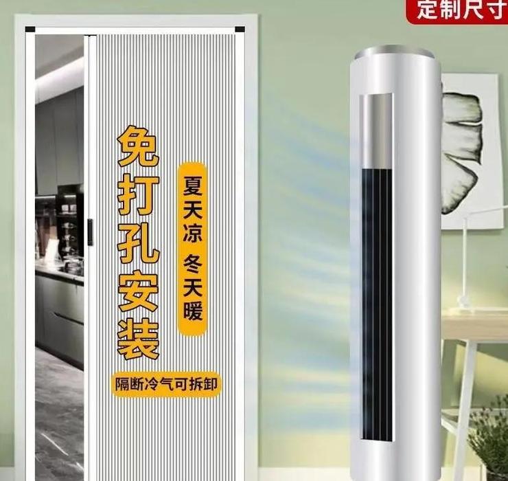 蜂巢折叠门：耐久性、优缺点及原理解析