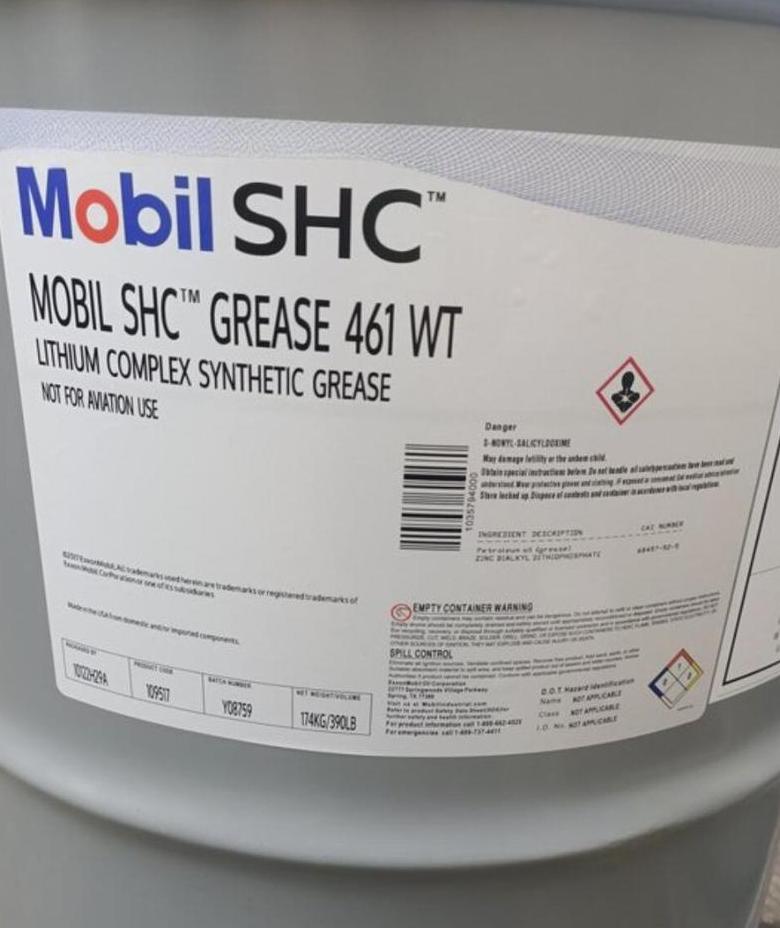 美孚SHC100润滑脂应用解析及XHP222性能特点