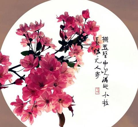 揭秘云笺：古代诗意信笺的内涵与历史