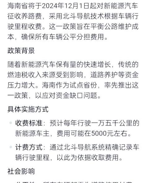 5万预算家庭用车推荐：性价比之选盘点
