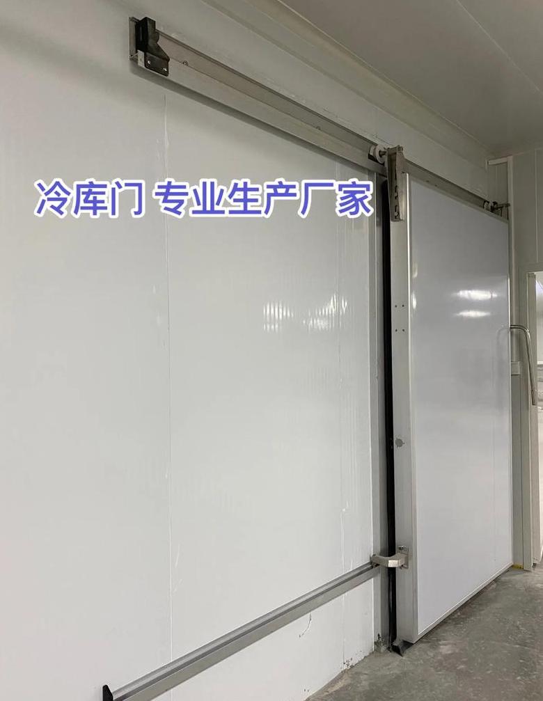 巨野冷冻冷库成本解析与维护要点