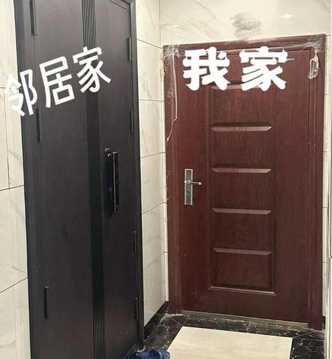 大门对冲风水解析及解决方法