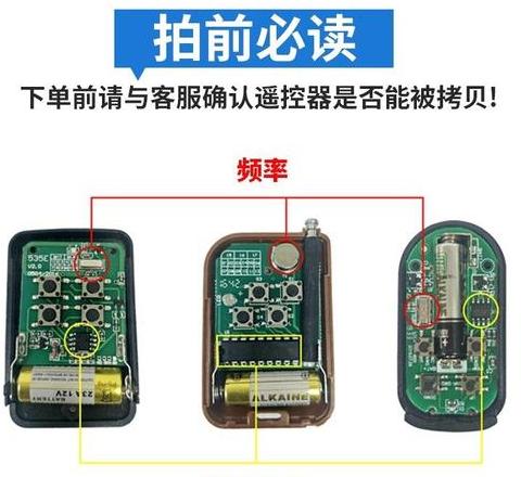 手动卷帘门锁开启攻略及无钥匙应急方案
