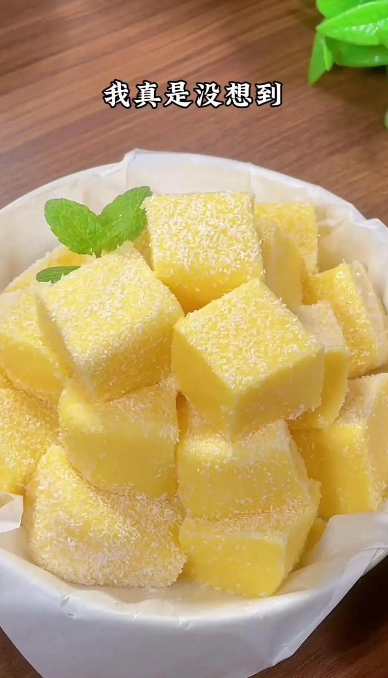 牛奶黄油甜点制作攻略