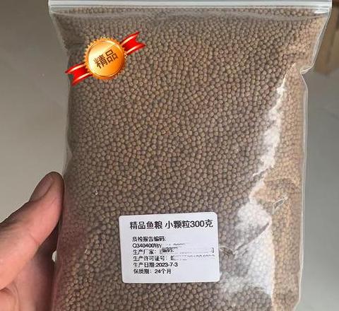 热带鱼粮品牌推荐：全颗粒健康之选