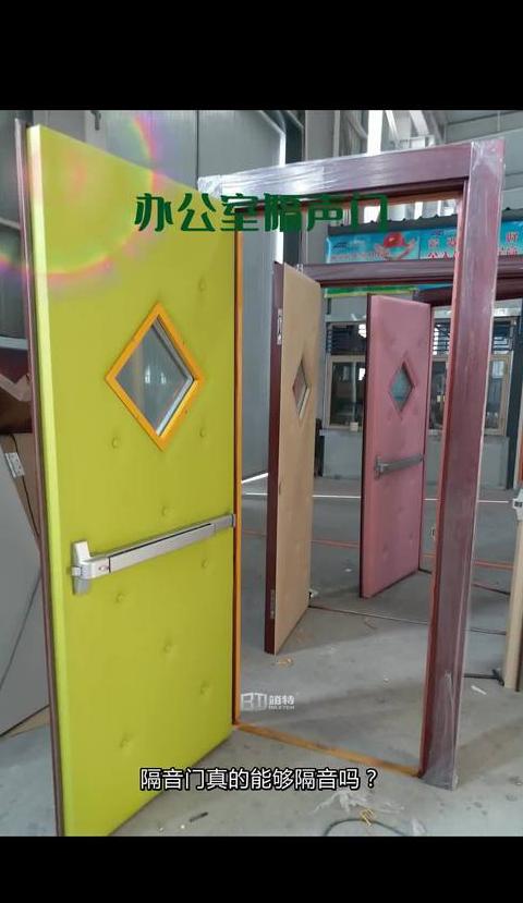 木门隔音技巧：提升家居静谧环境的秘诀