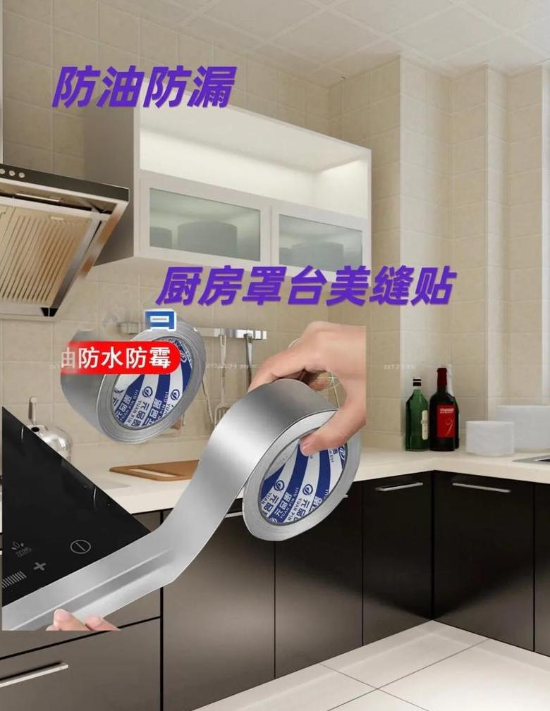 玻璃胶品牌排行：揭秘十大热门品牌及选购技巧
