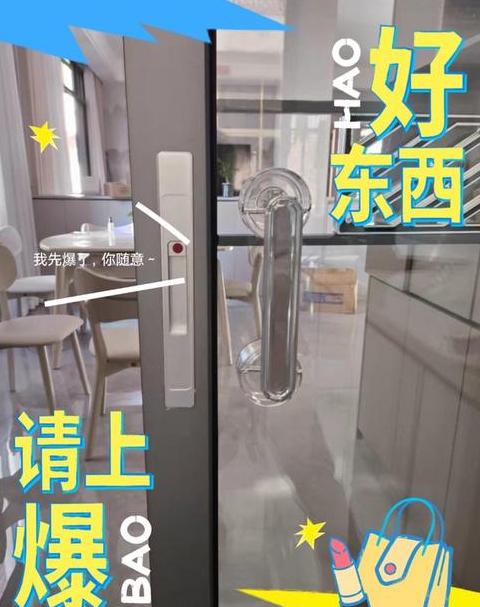 云南阳台PD门：密封性与安装要点解析