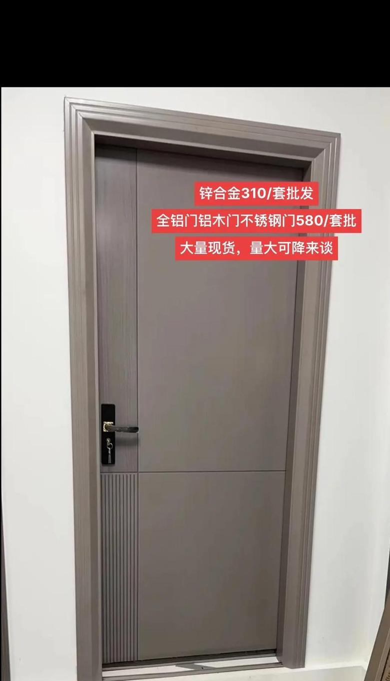 门类价格一览：材质决定价格差异