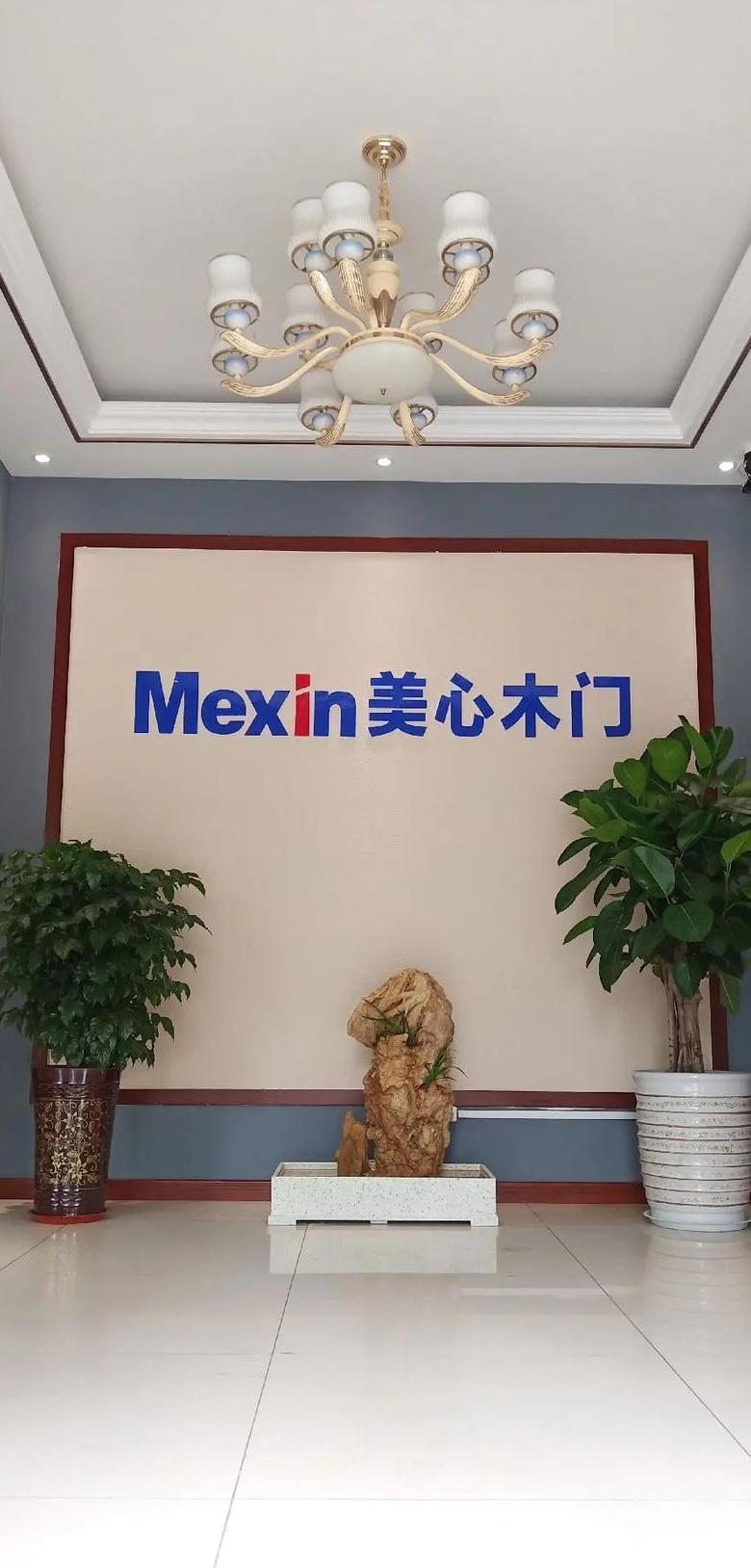 美心与美心偙朗：木门品牌解析对比