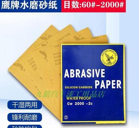 润滑脂123稠度级别及一致性解析