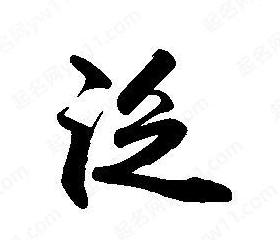 提升语文能力的实用方法解析