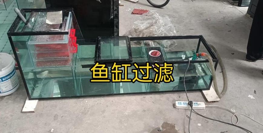 鱼缸底砂铺设技巧解析