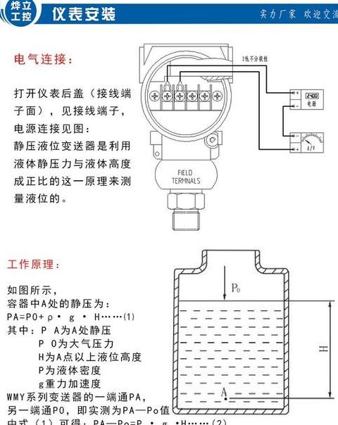 汽车3万公里保养攻略全解析