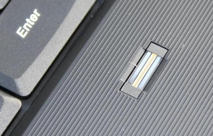 笔记本指纹识别器位置及使用方法解析
