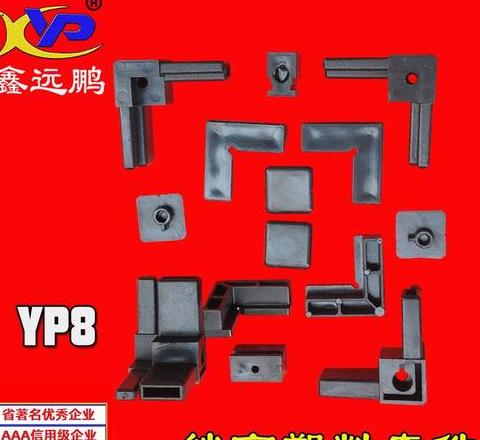 铝合金折叠门：特性、安装与维护指南