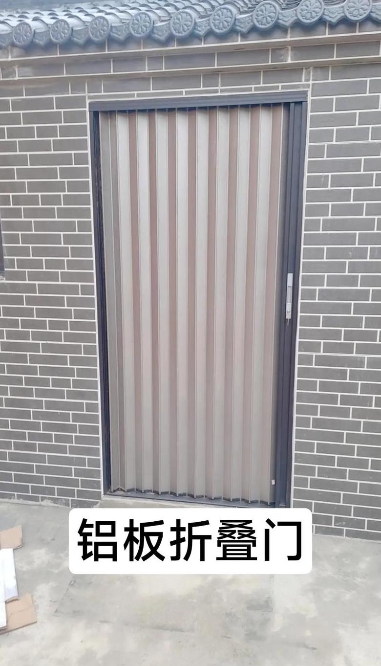 折叠门材质解析与使用保养攻略
