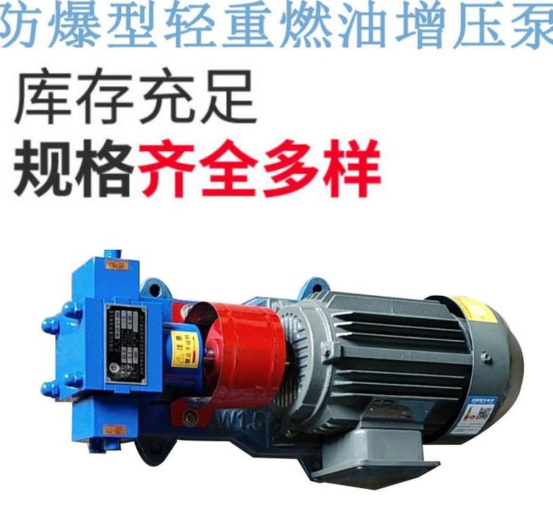 两相电机空转跳闸及处理方法解析