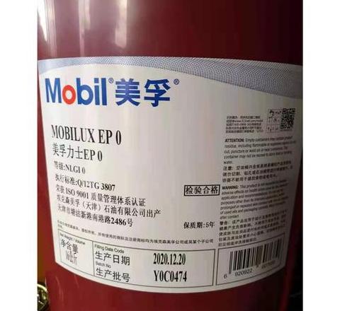 Mobil美孚XHP222高级锂基脂：汽车齿轮黄油全面解析