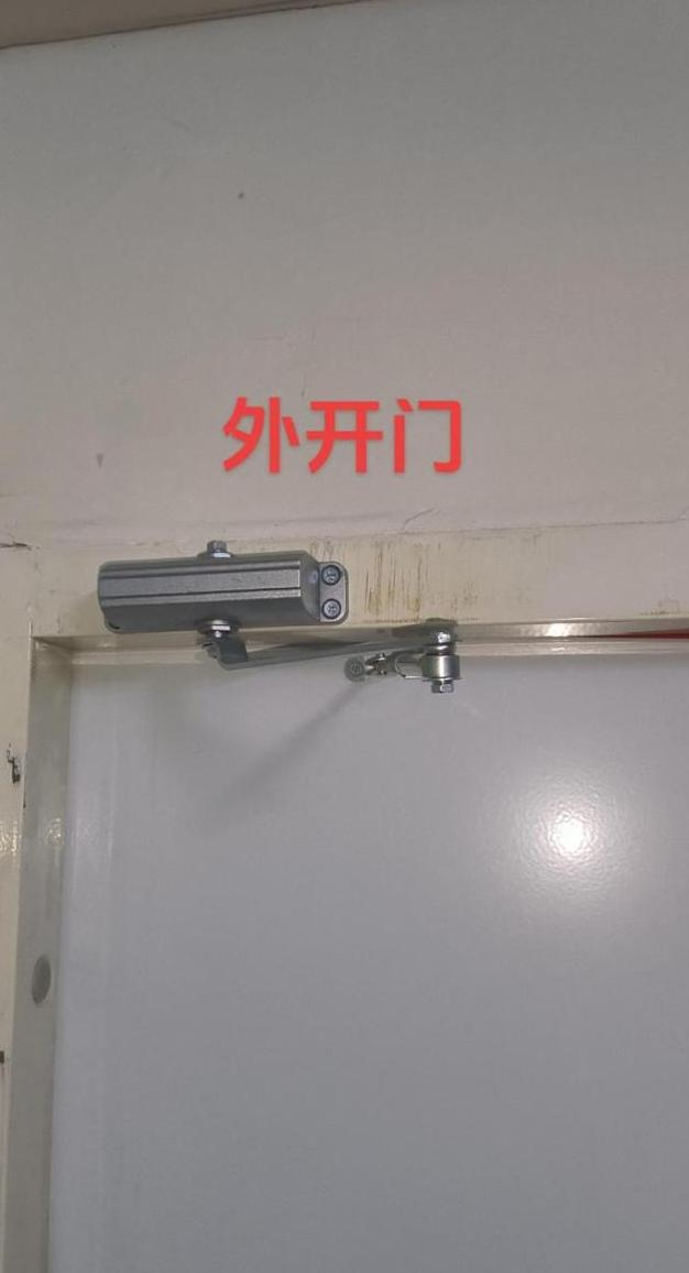 防火门闭门器种类与安装要点揭秘