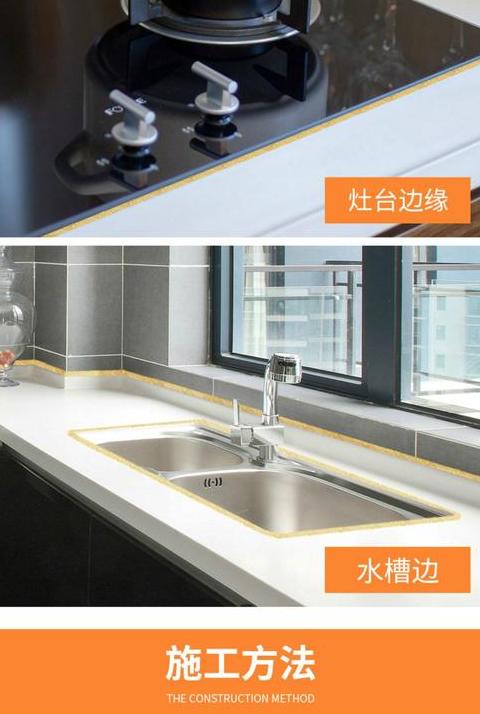 瓷砖美缝贴条使用指南及优缺点分析