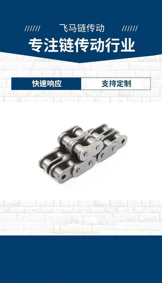 标准斜齿圆柱齿轮啮合条件解析