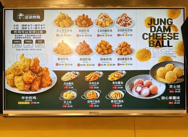 炖鸡汤去腥秘籍及香料搭配技巧