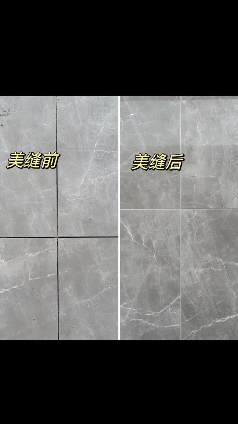 卫生间美缝剂：兼具装饰与基础防水功能