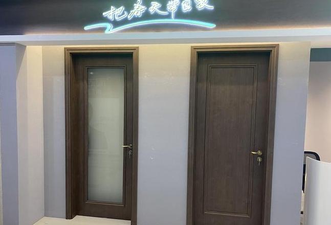 春天木门vsTATA木门：品质与价格大比拼