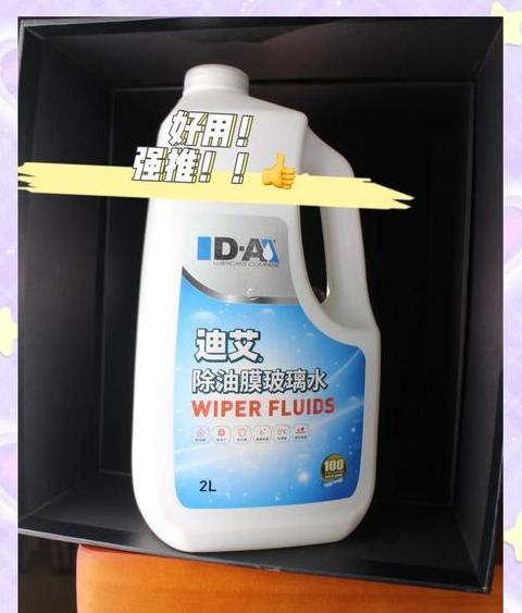 制氧机多久换水一次？