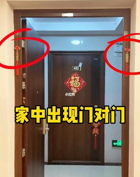 葫芦风水摆放禁忌解析