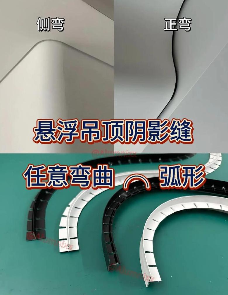 铝合金圆管折弯工艺与设备解析