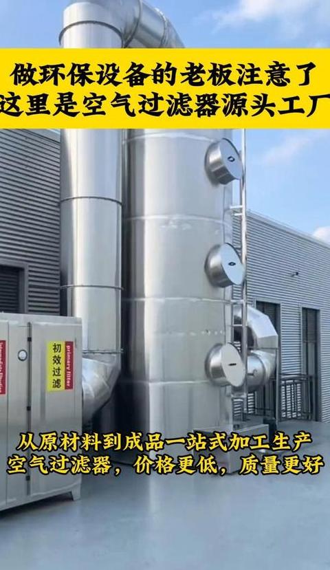 迪美空气净化器：高效多滤系统，改善家庭空气质量