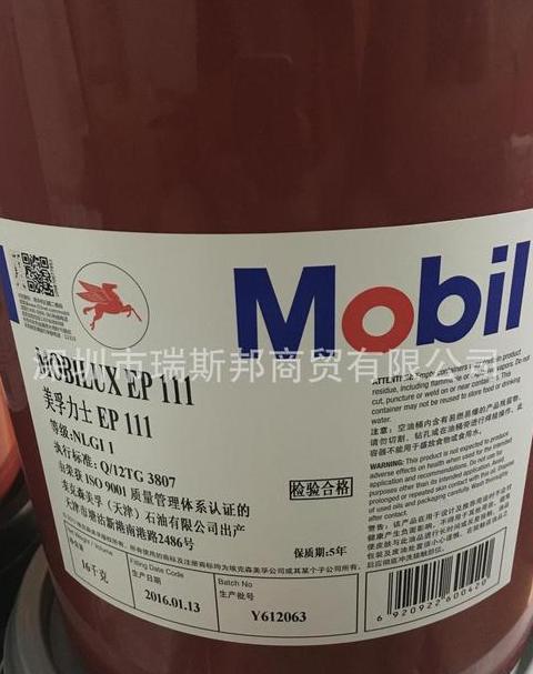 比瑟奴耐高温黄油型号推荐与选择指南