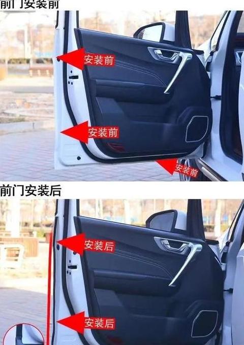 防火门密封条安装指南