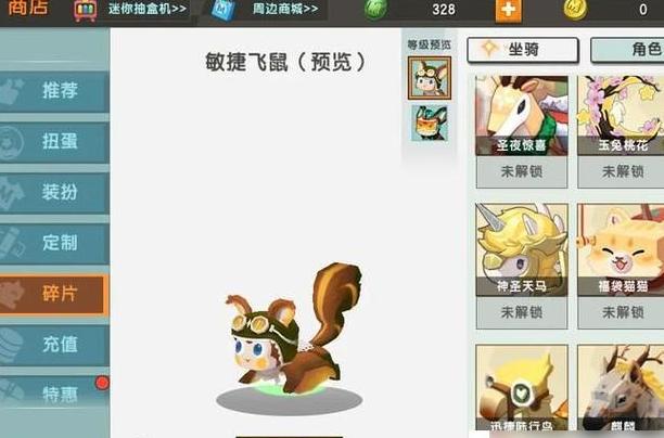 ‘骑’字发音演变：从‘ji’到‘qi’的变迁与原因