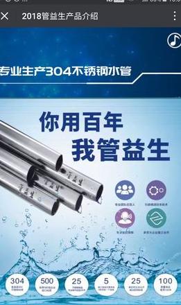 荣事达专利技术解析：揭秘Rongshida创新科技
