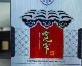 50元宽窄香烟：外观与文化解析