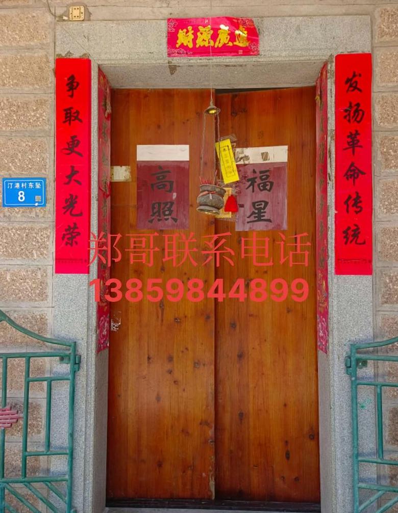 【选对尺寸，美观实用】推拉门选购攻略