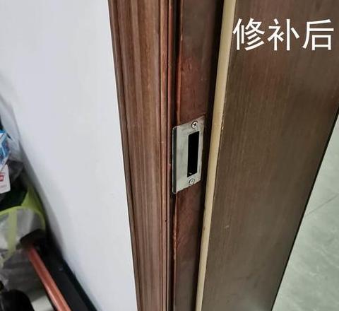木门窟窿修补攻略：原因解析与修复方法