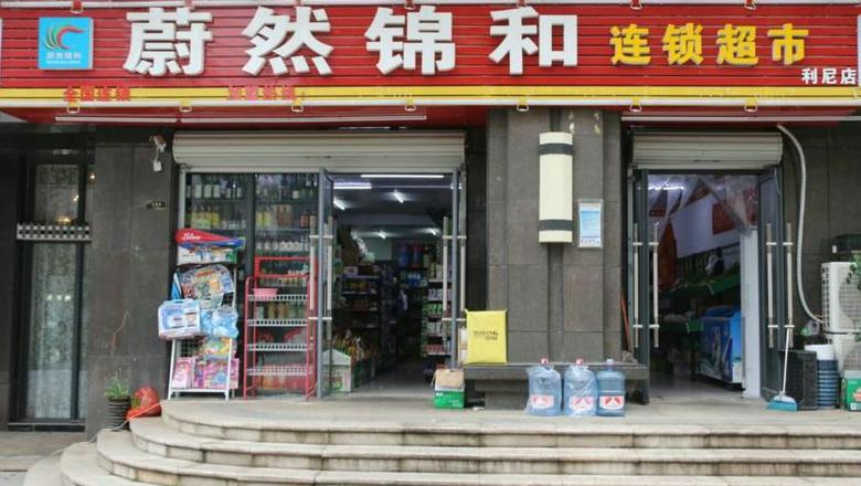 中国移动全新标识与入口亮相，智慧家庭体验升级