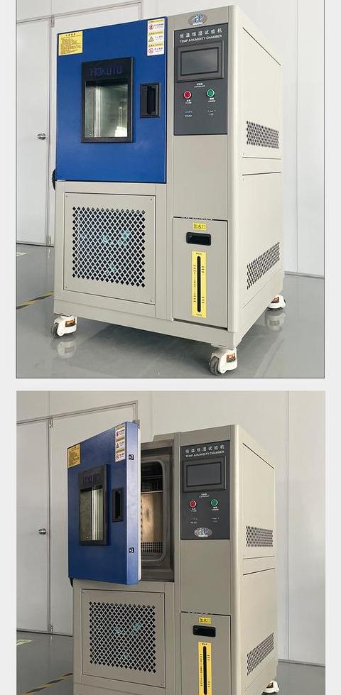 高低温交变试验机价格解析与选购指南
