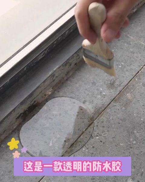 厨房防水胶带去除技巧及注意事项